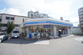 ローソン　喜連西五丁目店