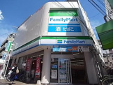 ファミリーマート　大東赤井店