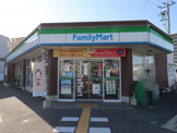 ファミリーマート　四條畷中野西店