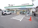 ファミリーマート　四條畷岡山店