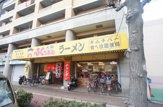 ふくちゃんラーメン　平野店