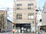 京都西院郵便局