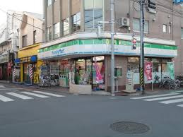  ファミリーマート 富士見ケ丘店