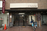 Cherie