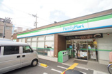 ファミリーマート　喜連七丁目店