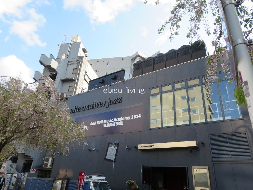 ドリームタワー恵比寿の詳細ページ シェアハウス 女性限定 恵比寿駅周辺の賃貸物件はエビス リビング