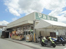 マルシェー長束店