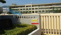 長束小学校