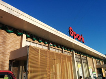 スパーク 鷹の巣店