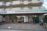 ローソンストア100 平野南店