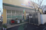 アスクうのき保育園
