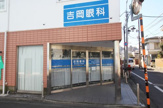 吉岡眼科