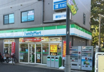 ファミリーマート 豊島園駅前店