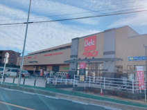 ベルク 富士見関沢店