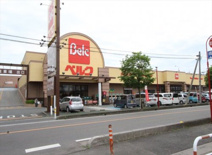 ベルク 藤久保店