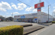 ウェルシア 裾野南店の画像