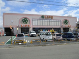 スーパー ライフ西京極店