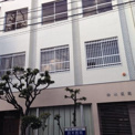 鈴木医院
