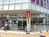 スギ薬局西院店