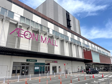 イオンモール京都五条の画像1