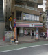 セブンイレブン 文京千駄木１丁目店の画像