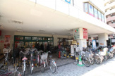 スーパー マルエツ かまた店