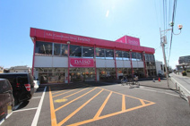 ザ・ダイソー 上福岡４丁目店