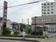 静岡銀行 長泉支店の画像