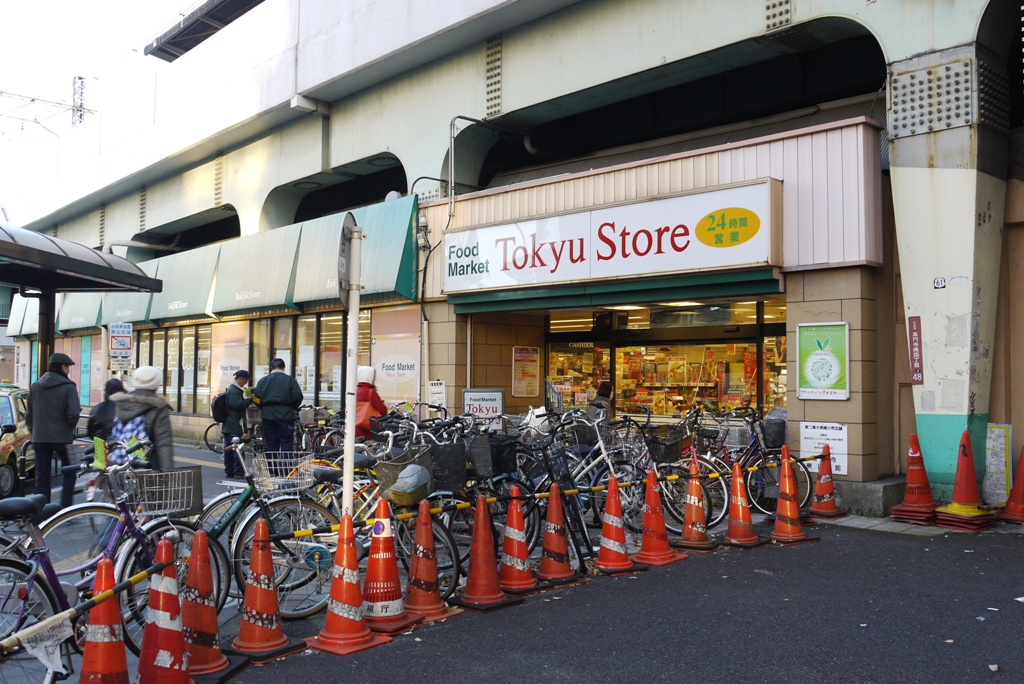 東急ストア 高円寺店|杉並区・練馬区・中野区の新築一戸建ては仲介