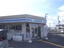 ローソン 伏見久我の杜店