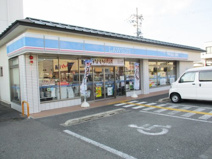 ローソン 吉祥院西ノ茶屋店