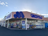 マルエドラッグ小八木店