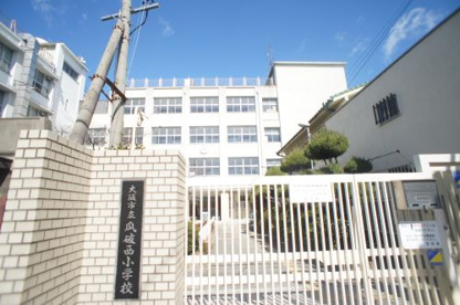 大阪市立瓜破西小学校の画像2