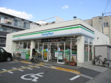 ファミリーマート 葛野西通店
