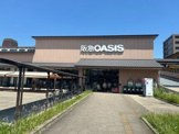スーパー 阪急OASIS かどの店
