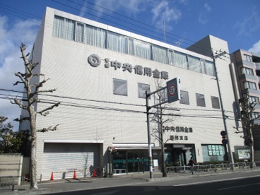 京都中央信用金庫 西院支店の画像1