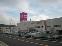 ゆめタウン吉田店