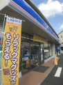 ローソン世田谷赤堤３丁目店