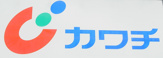カワチ薬品 元総社店