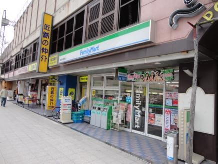 ファミリーマート 近鉄八尾駅前店情報ページ 柏原市のアルクホーム