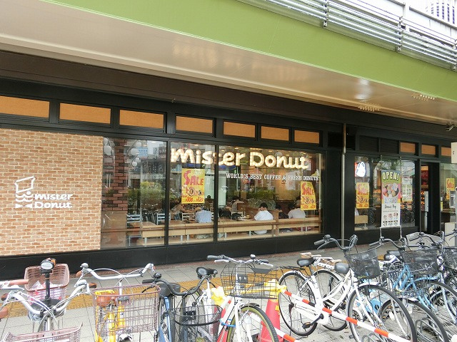 ミスタードーナツ 近鉄八尾駅前店情報ページ 柏原市のアルクホーム ミスタードーナツ 近鉄八尾駅前店情報ページ 柏原市のアルクホーム