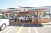 セブン−イレブン 大阪住道矢田５丁目店