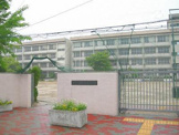 豊中市立小曽根小学校