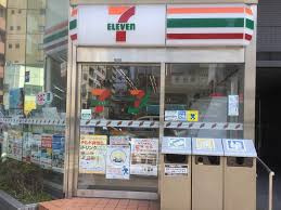 セブンイレブン墨田緑4丁目店の画像2