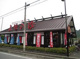 五味八珍 下香貫店の画像