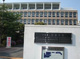 加藤学園（学校法人）加藤学園高校の画像