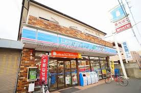 コンビニエンスストア ローソン 鶴見市場大和町店