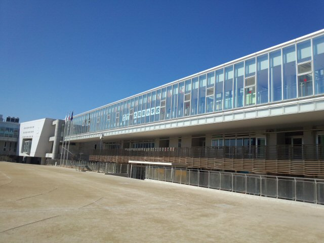 新座市立大和田小学校 練馬新築戸建て 現地販売会情報 レンズ