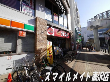 ガスト 茅ヶ崎店の画像1
