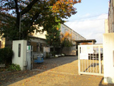 京都市立 祥豊小学校